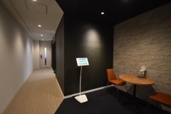 aichi-legal-office1