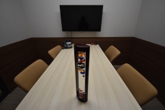aichi-legal-office4