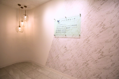 entrance4